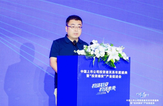 全景网 全景网