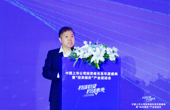 全景网 全景网