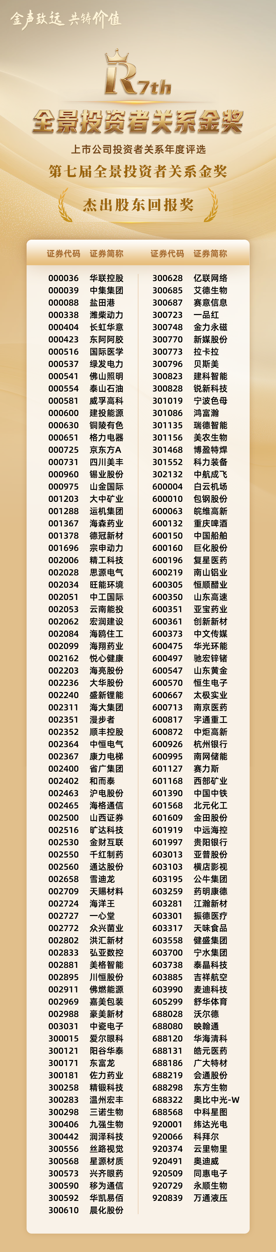 微信图片_20260901084102_155_354.png 微信图片_20260901084102_155_354.png