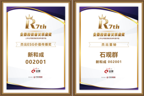 搜狗高速浏览器截图20260923204225.png