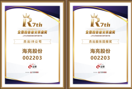 搜狗高速浏览器截图20260923202807.png