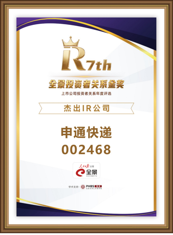 图片3.png 图片3.png