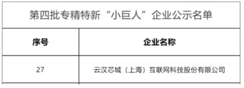 图片9.png 图片9.png