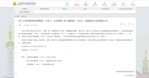 图片8.png 图片8.png