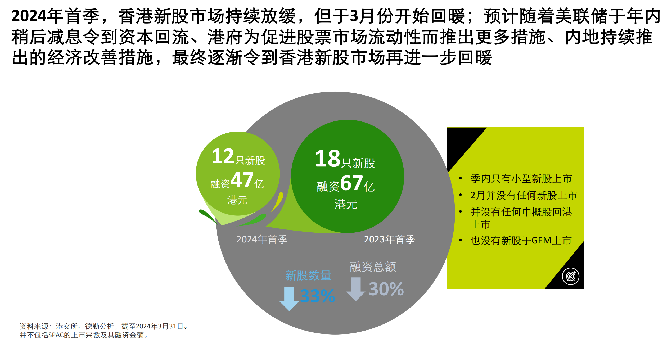 微信图片_20240409082130.png