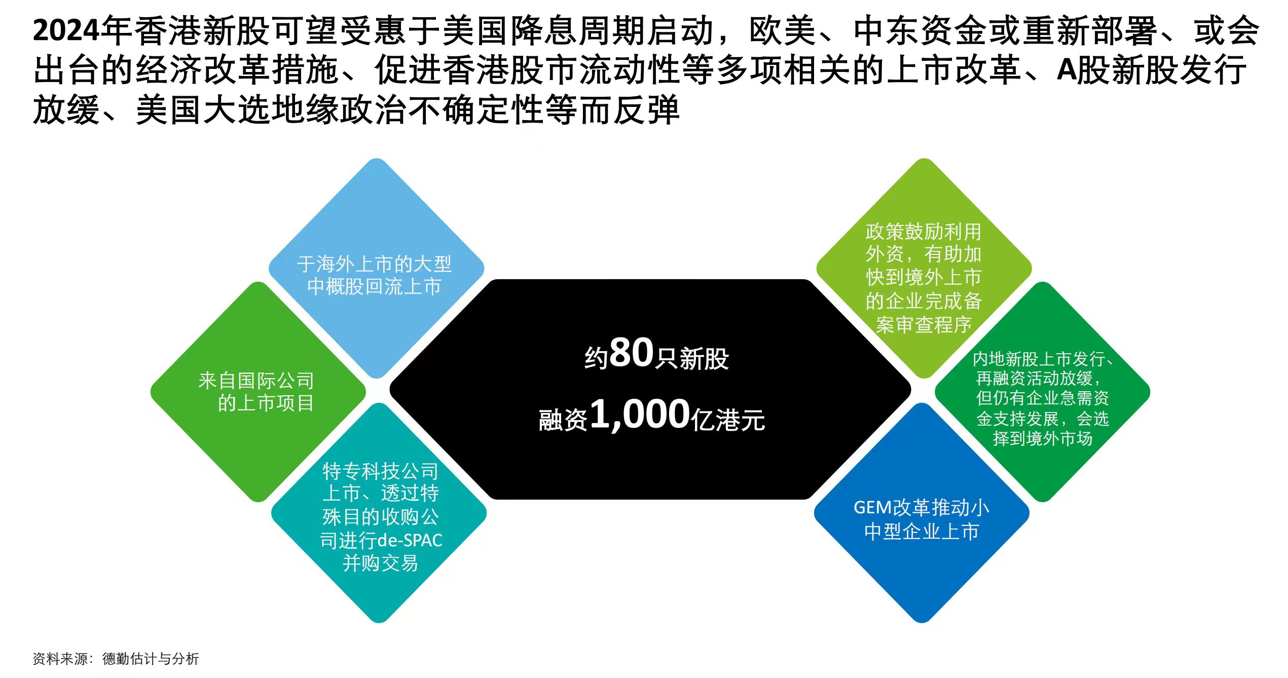 微信图片_20240409082207.jpg