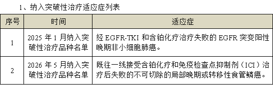640 (89).png