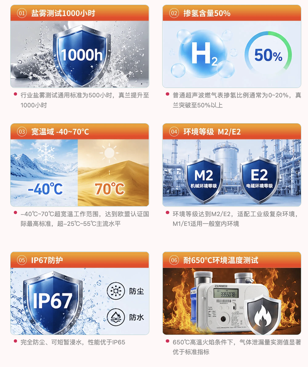 截屏2026-07-03 09.47.15.png 截屏2026-07-03 09.47.15.png