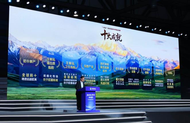 搜狗高速浏览器截图20260710143512.jpg 搜狗高速浏览器截图20260710143512.jpg