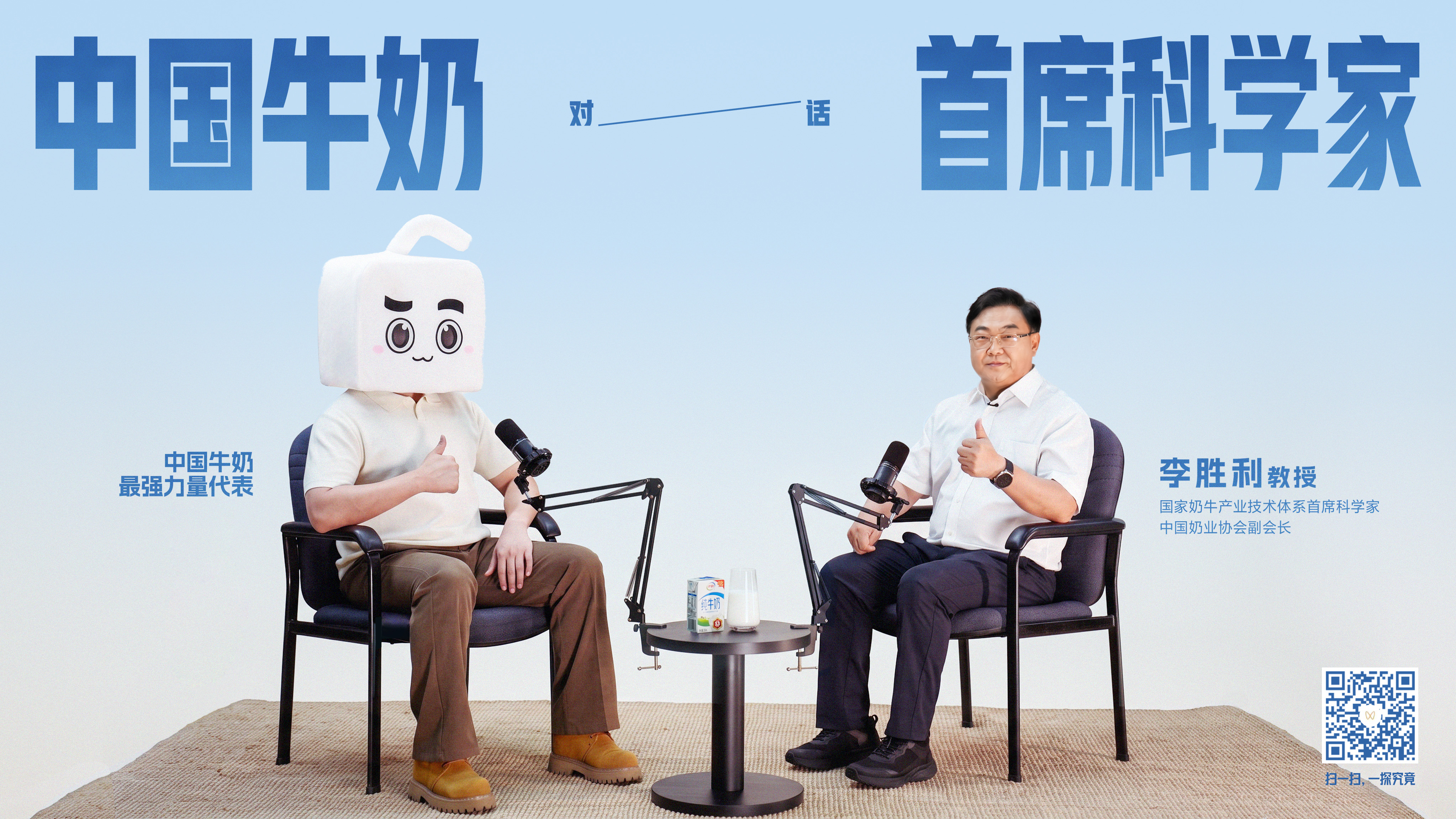 微信图片_20260716104541_98_12.jpg