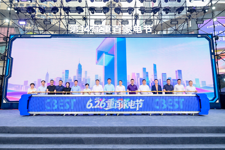 搜狗高速浏览器截图20260716132559.png