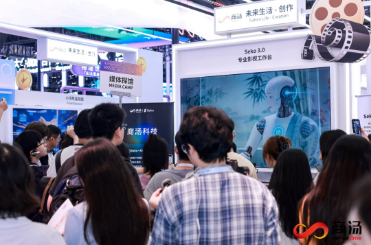 搜狗高速浏览器截图20260717210618.png 搜狗高速浏览器截图20260717210618.png