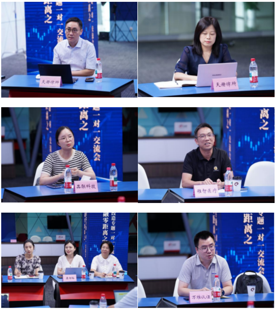 截屏2026-08-07 17.29.37.png