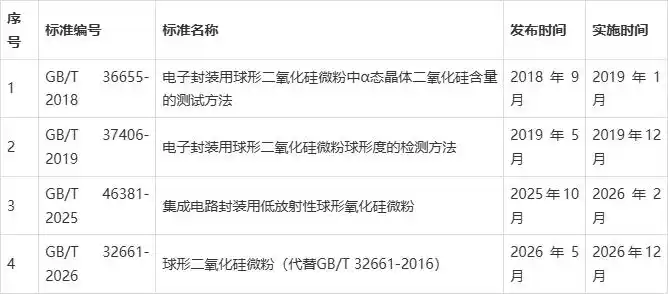 4.webp