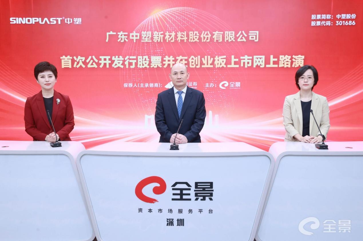 图片3.png