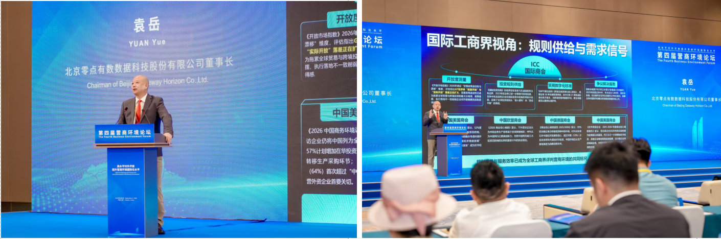 截屏2026-09-10 13.33.58.png