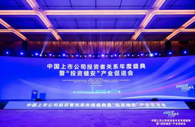 搜狗高速浏览器截图20260901142353.png 搜狗高速浏览器截图20260901142353.png