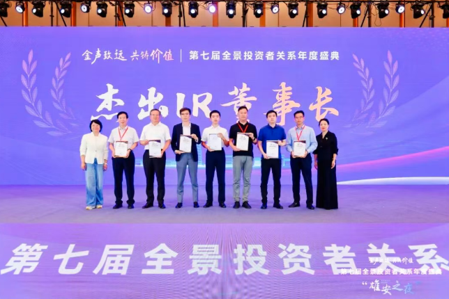 搜狗高速浏览器截图20260901142402.png 搜狗高速浏览器截图20260901142402.png