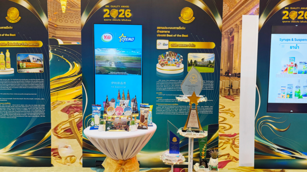 搜狗高速浏览器截图20260921175708.png 搜狗高速浏览器截图20260921175708.png