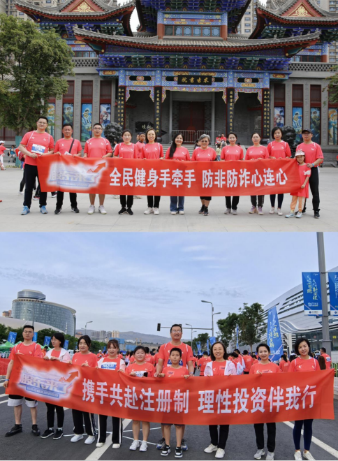 兰州活动策划
