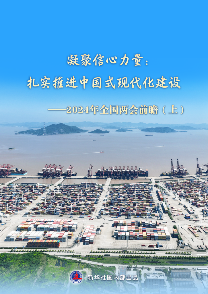 20240228212b0e930638401f808c5d5788f2423a_732cfc05d8af41b4bb84089fa220afd6.png 20240228212b0e930638401f808c5d5788f2423a_732cfc05d8af41b4bb84089fa220afd6.png