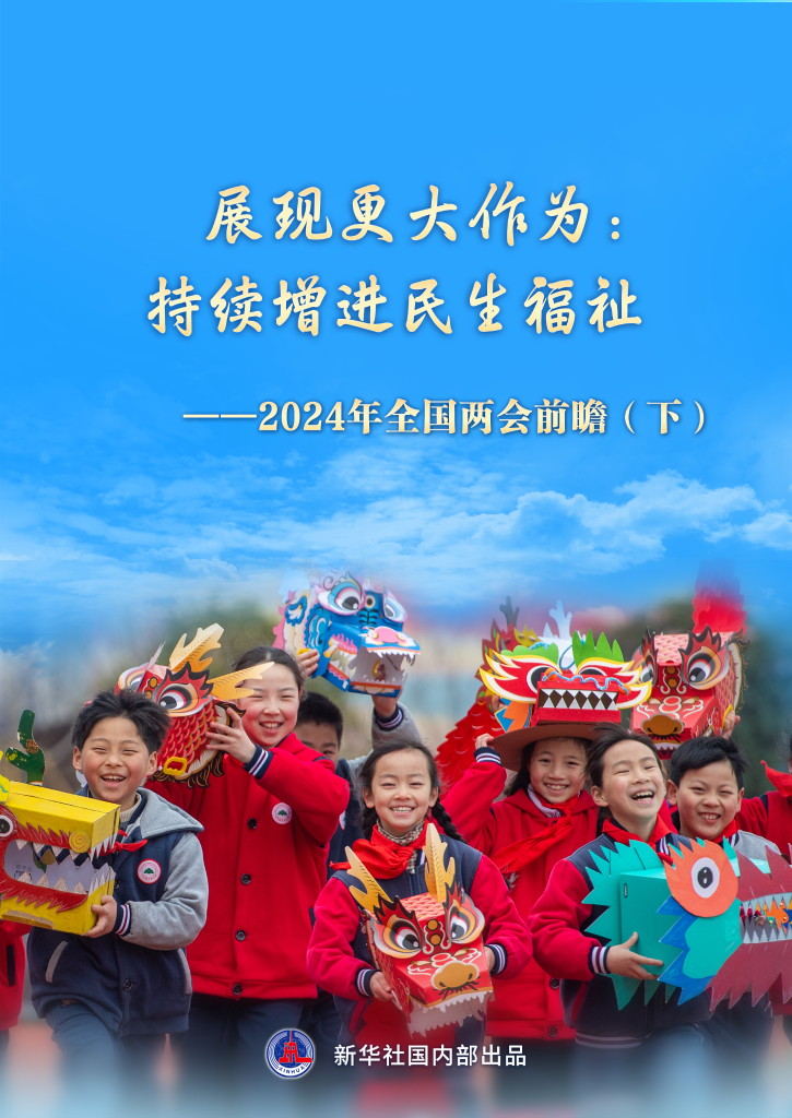 20240302fac8748af99b4655bb47f9f8664879ca_d54829ed379a44a6be8dd0f0833a42ed.png 20240302fac8748af99b4655bb47f9f8664879ca_d54829ed379a44a6be8dd0f0833a42ed.png