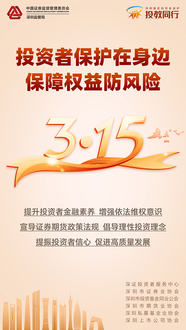 附件2.1.jpg
