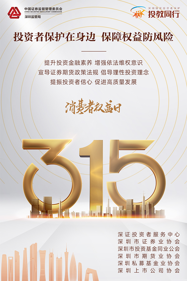 附件3.jpg