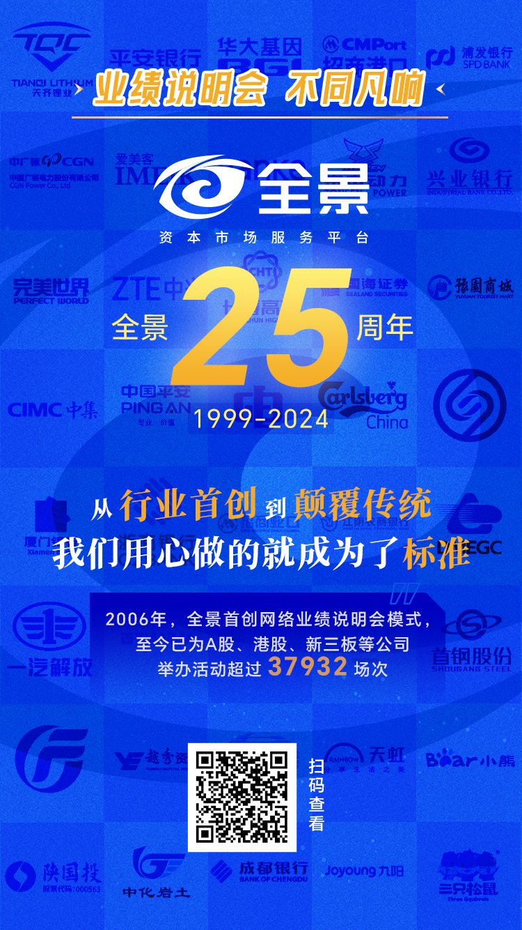 微信图片_20240515085537.jpg