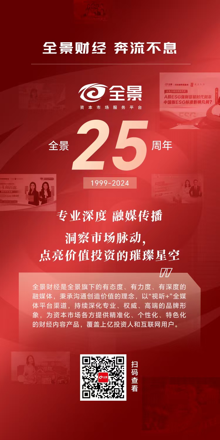 微信图片_20240527085645.jpg