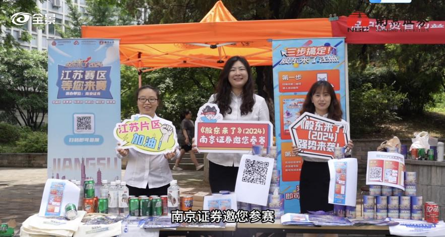 图片6.png 图片6.png