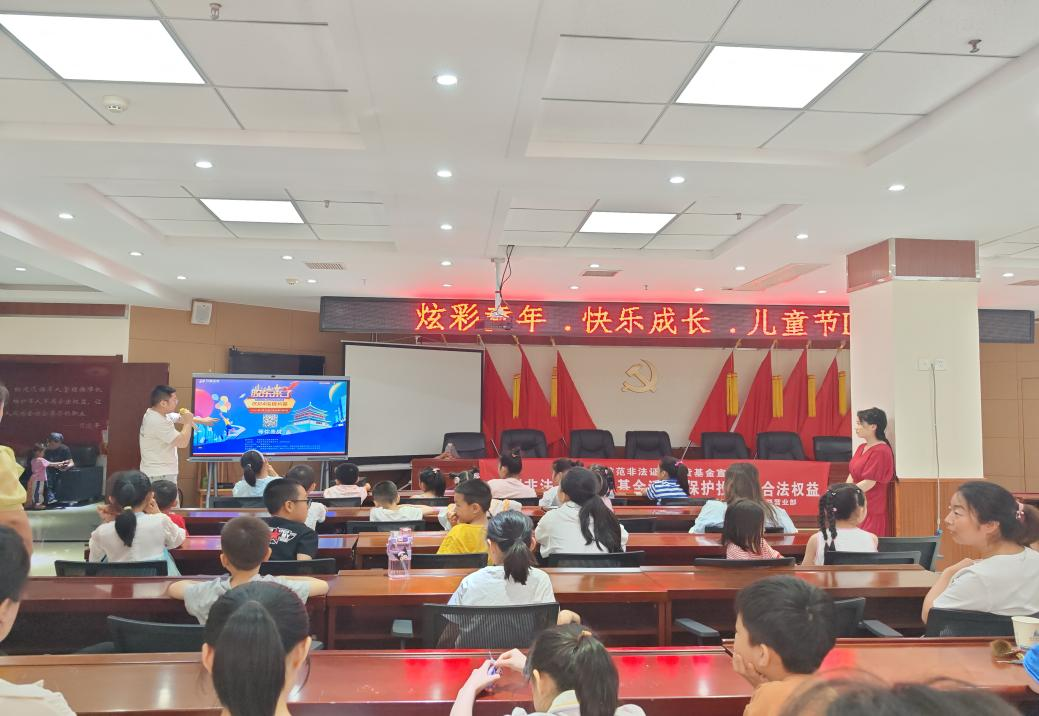图片5.png 图片5.png