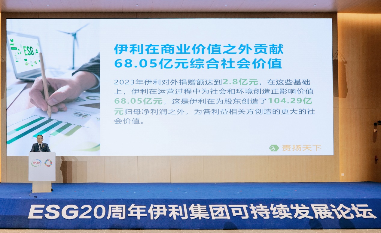 图片7.png 图片7.png