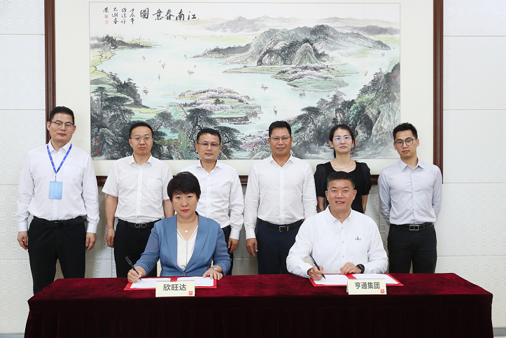 搜狗高速浏览器截图20240718203152.png