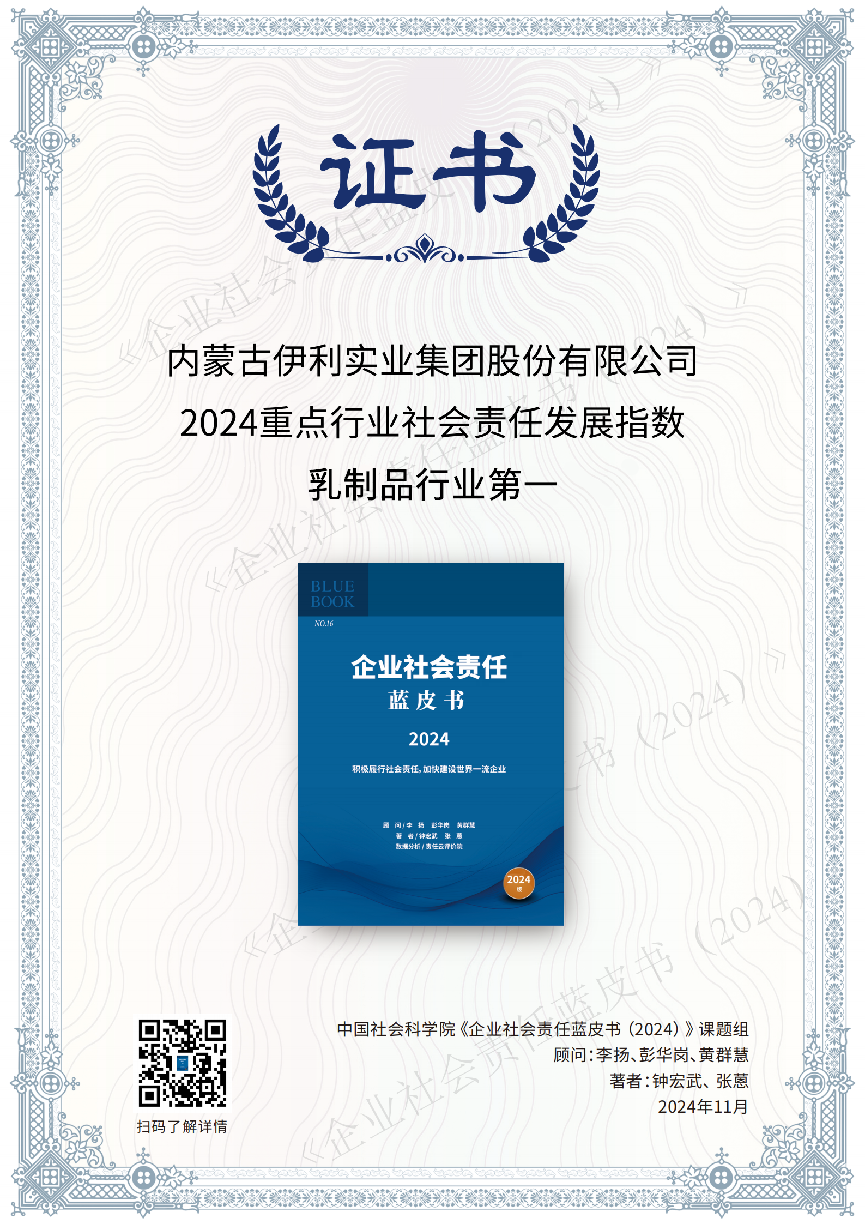 图片5.png 图片5.png