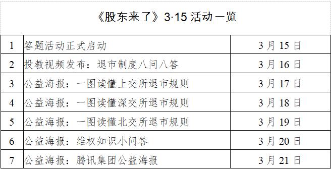搜狗高速浏览器截图20250314160806.jpg 搜狗高速浏览器截图20250314160806.jpg