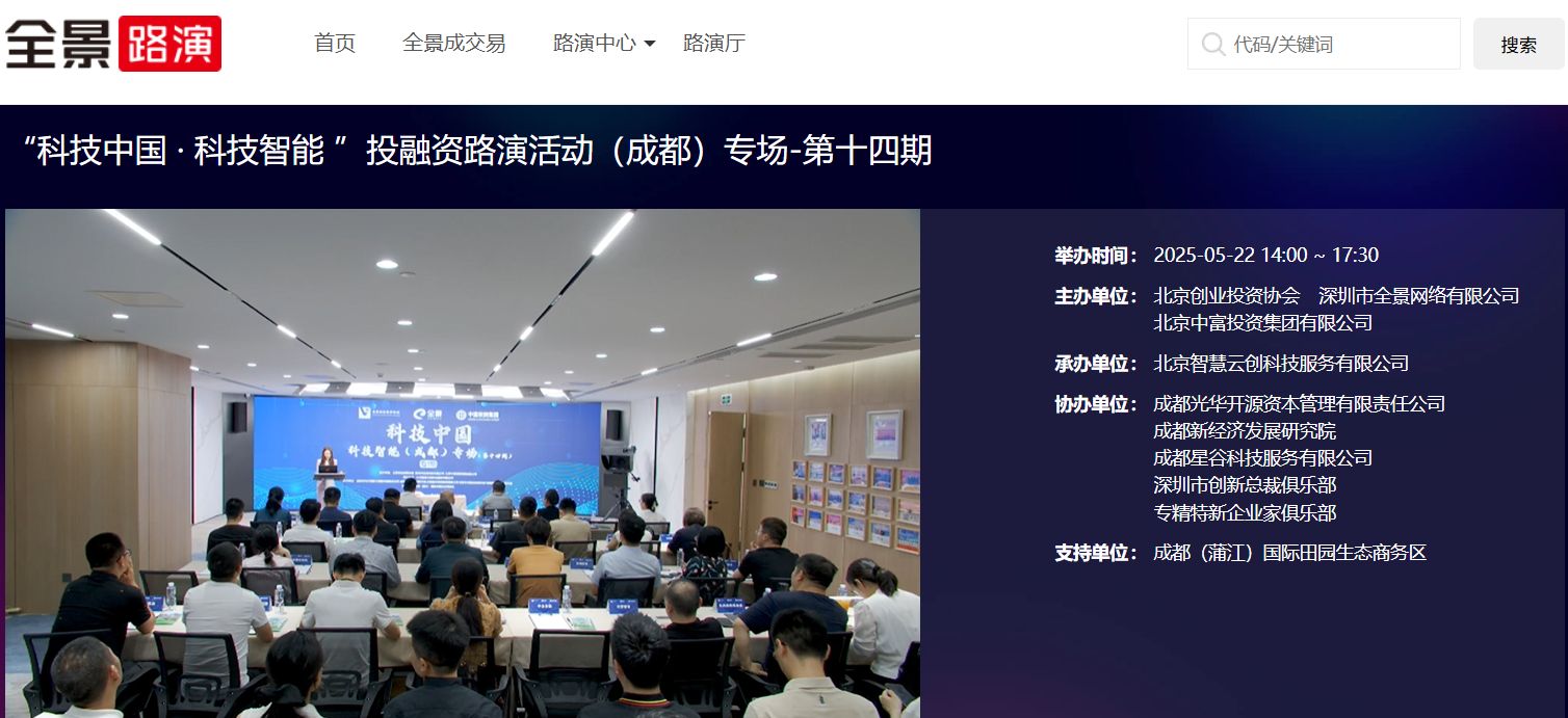 海报2.jpg 海报2.jpg