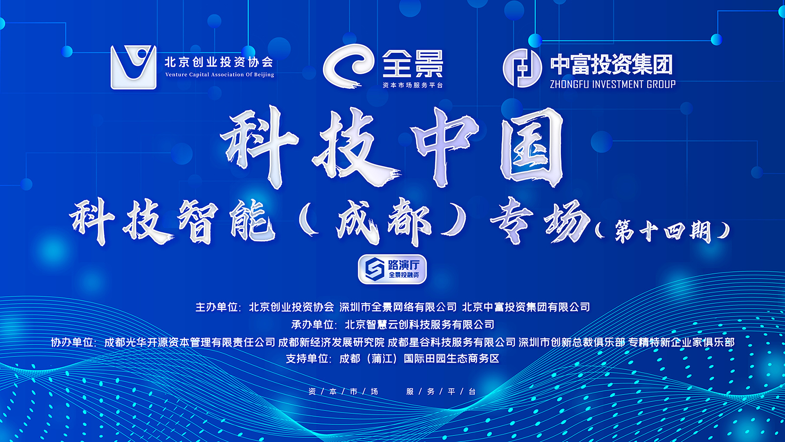 海报1.jpg 海报1.jpg