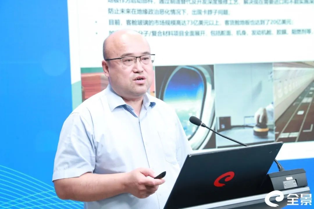 宇航.jpg 宇航.jpg