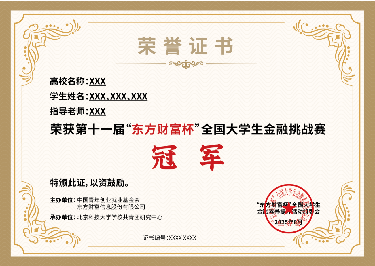 截屏2026-04-07 15.58.54.png 截屏2026-04-07 15.58.54.png