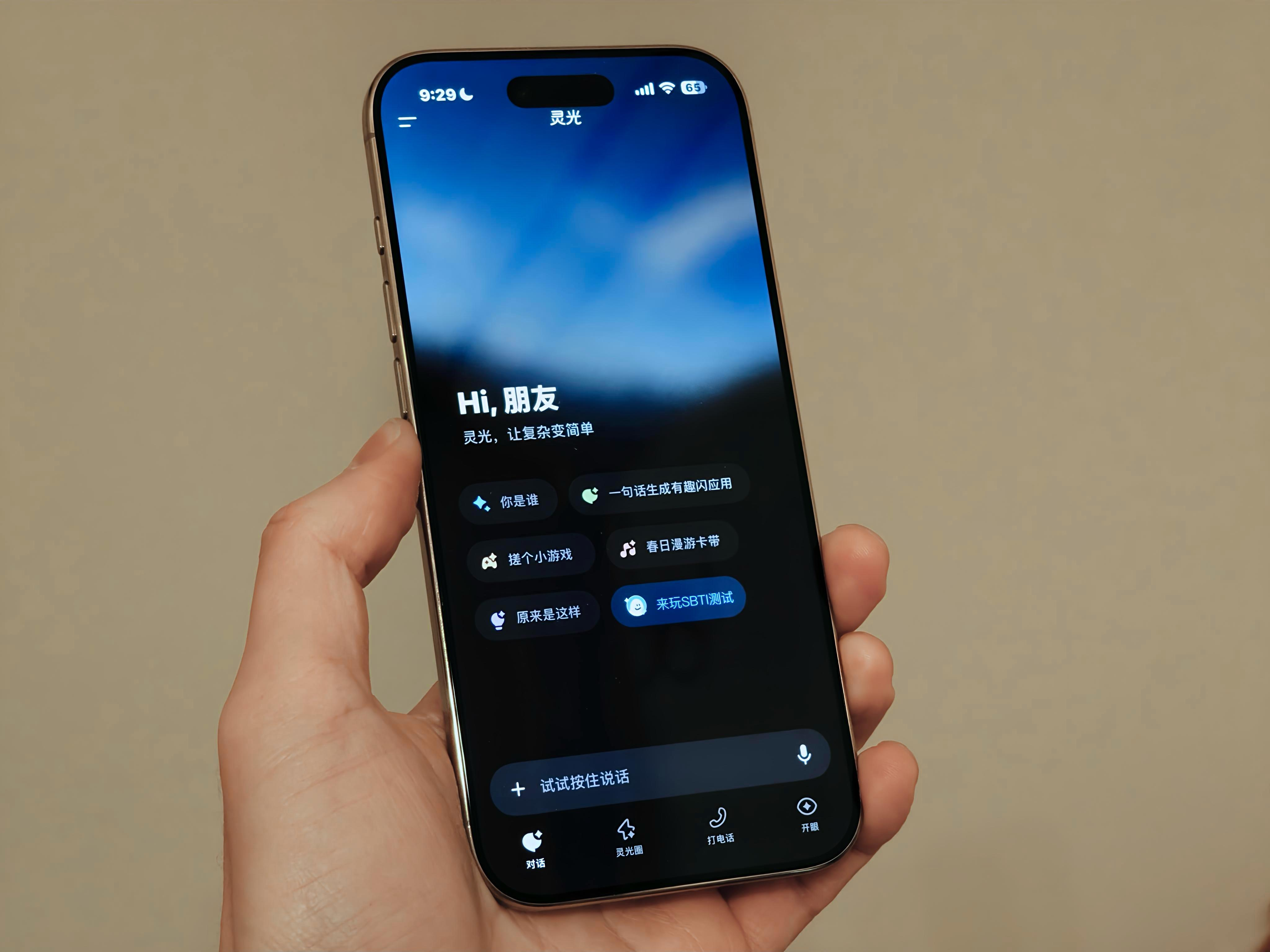图片2.png 图片2.png