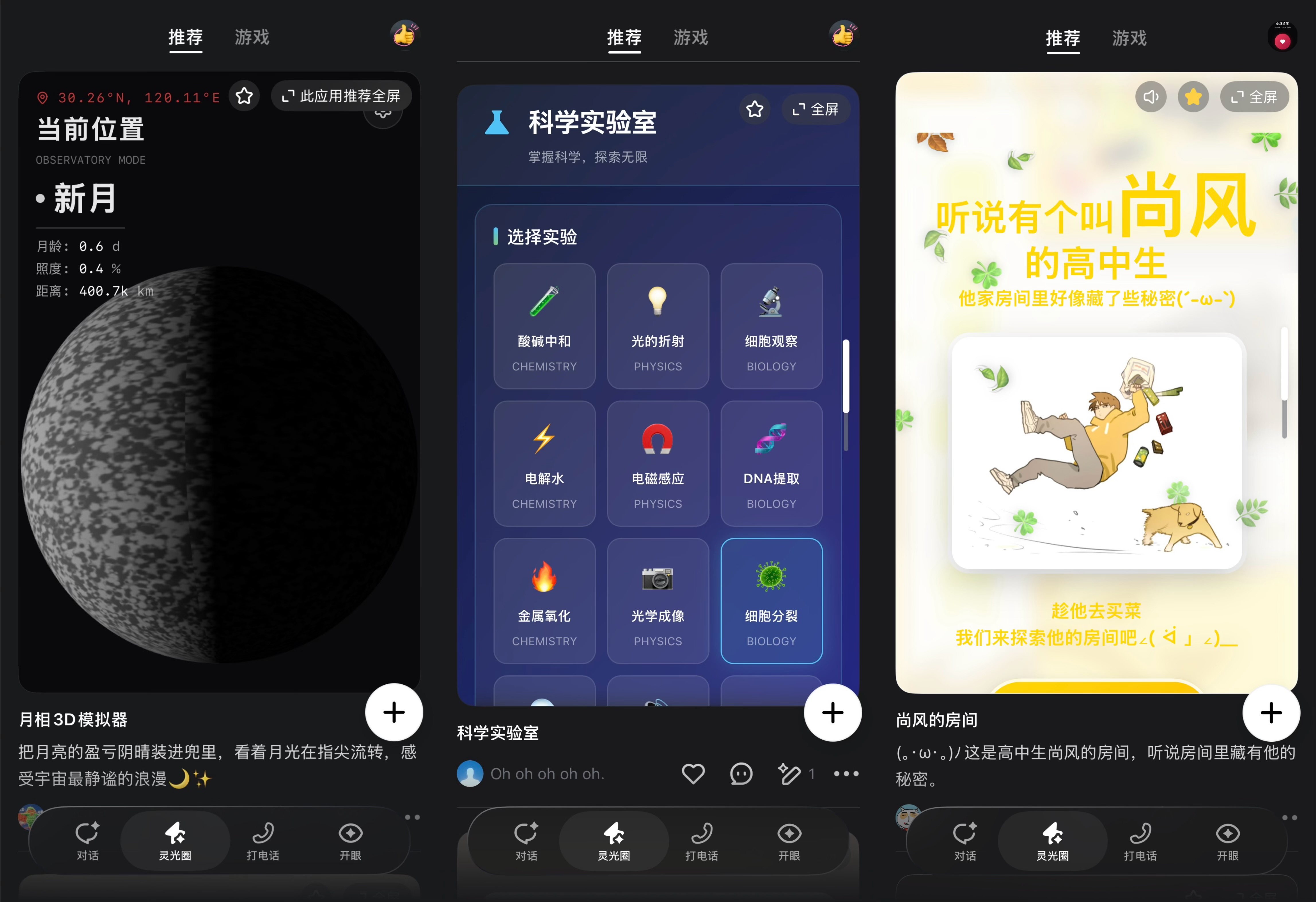 图片1.png 图片1.png