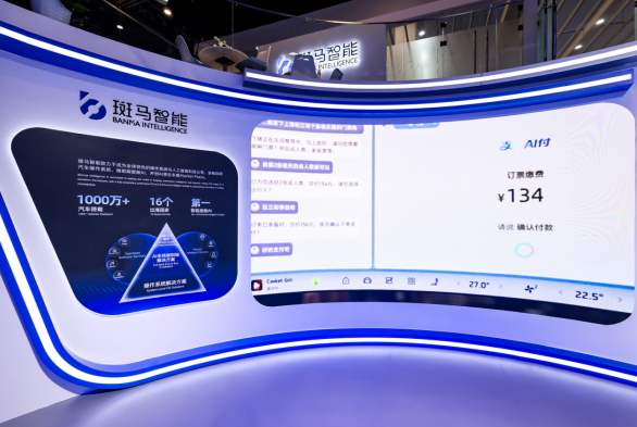 搜狗高速浏览器截图20260424181837.png