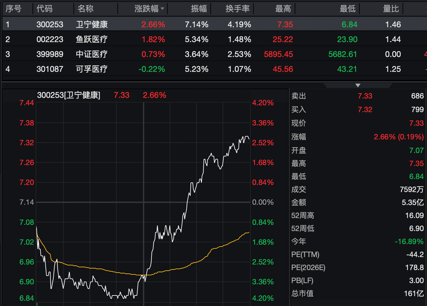 微信图片_20260622162426_106_367.png