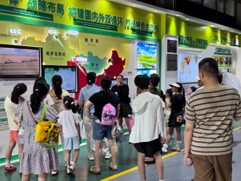 搜狗高速浏览器截图20260716165925.png