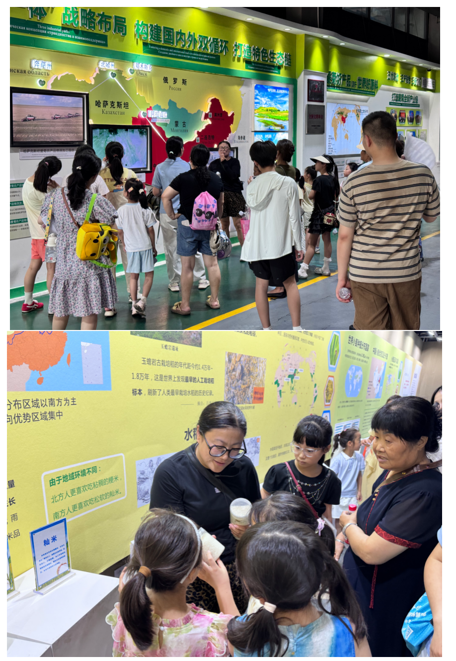 截屏2026-07-16 19.20.16.png 截屏2026-07-16 19.20.16.png
