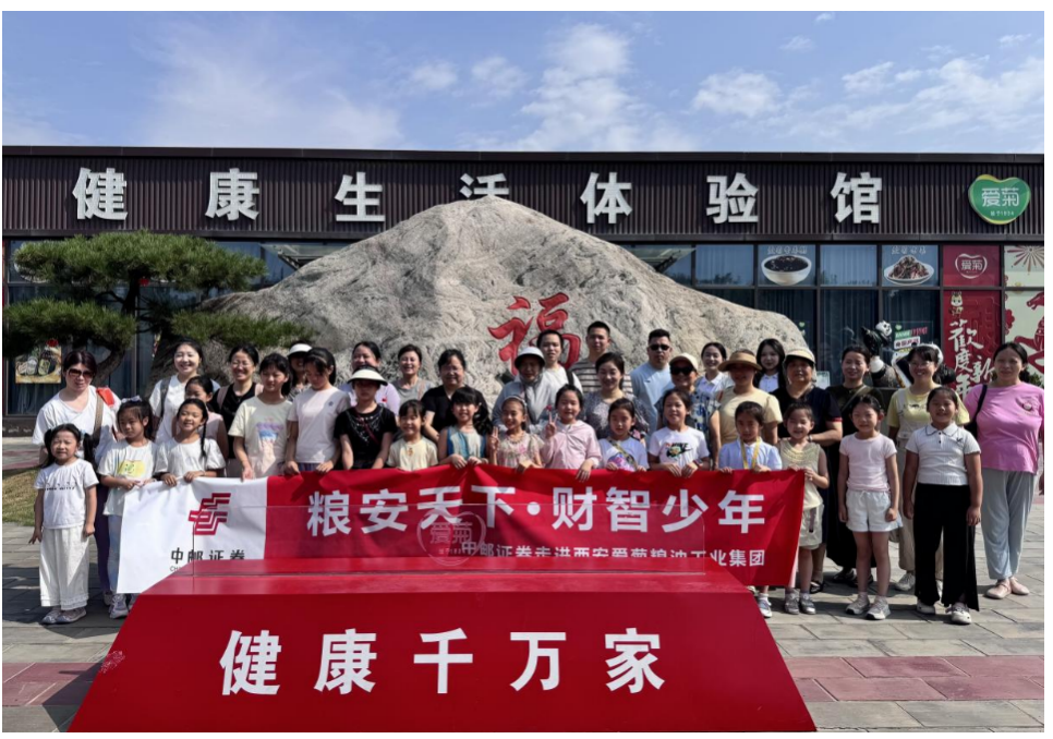 截屏2026-07-16 19.21.59.png 截屏2026-07-16 19.21.59.png