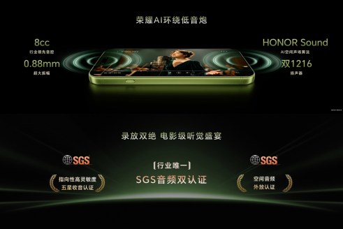 搜狗高速浏览器截图20261010161106.png