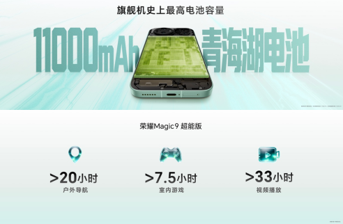 搜狗高速浏览器截图20261010161301.png