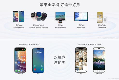 搜狗高速浏览器截图20261010161334.png
